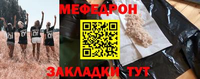 сатива Донской
