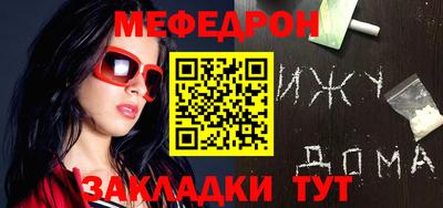 сатива Донской