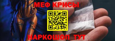 сатива Донской