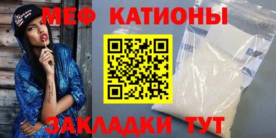 кокс Донецк