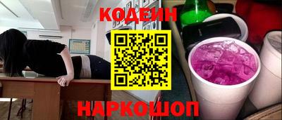 скорость Дубна