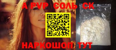 скорость Дубна