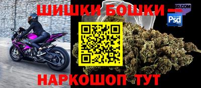 сатива Донской