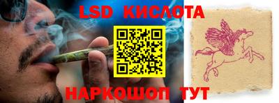 скорость Дубна