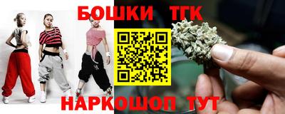 скорость Дубна
