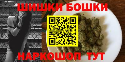 кокс Донецк
