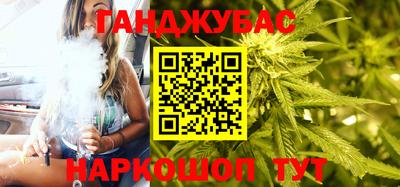 сатива Донской