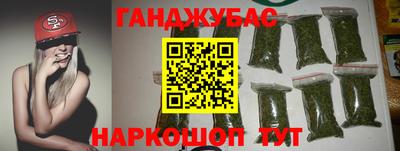 сатива Донской