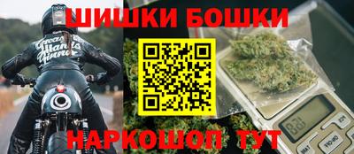 сатива Донской