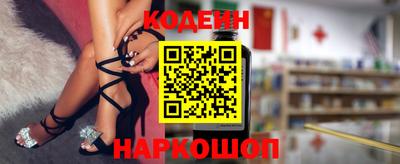 сатива Донской