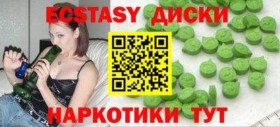 сатива Донской