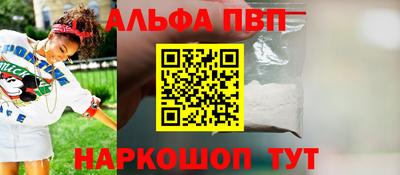 сатива Донской
