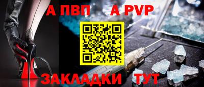 скорость Дубна