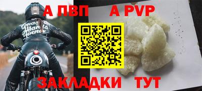 кокс Донецк