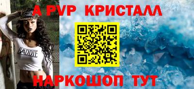 скорость Дубна
