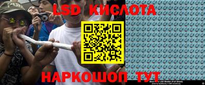кокс Донецк