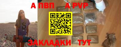 сатива Донской