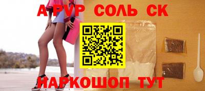 скорость Дубна