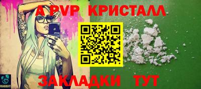 кокс Донецк