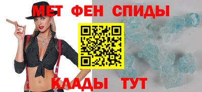 сатива Донской