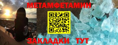 кокс Донецк