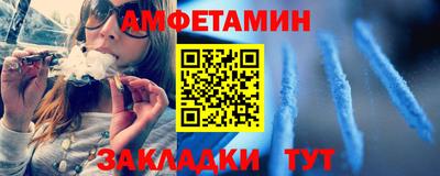 скорость Дубна