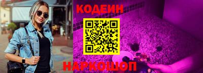 кокс Донецк
