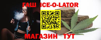 кокс Донецк