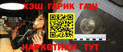 кокс Донецк