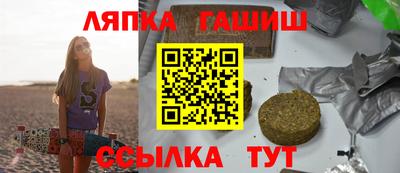 кокс Донецк
