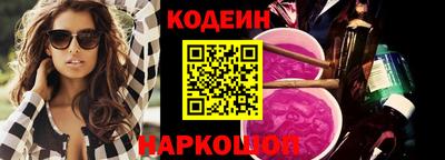 сатива Донской