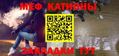 сатива Донской