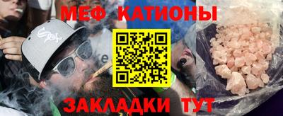 скорость Дубна