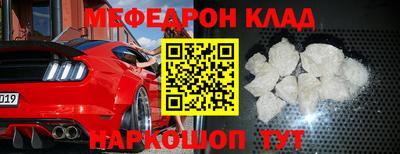 сатива Донской